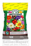 Био Грунт  ЦВЕТОЧНЫЙ  10л